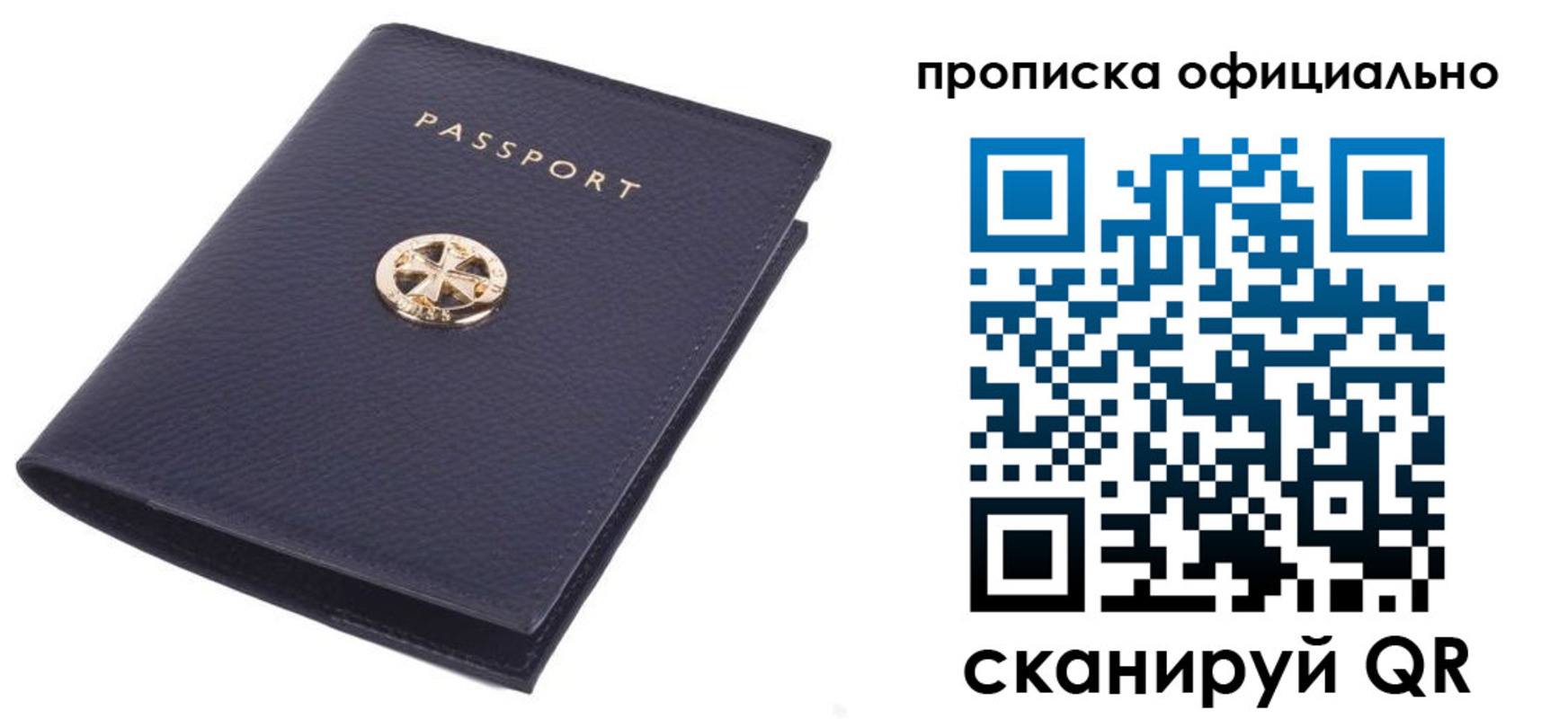 форма 3 в Удмуртии